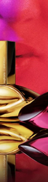Banner image with sponsored content